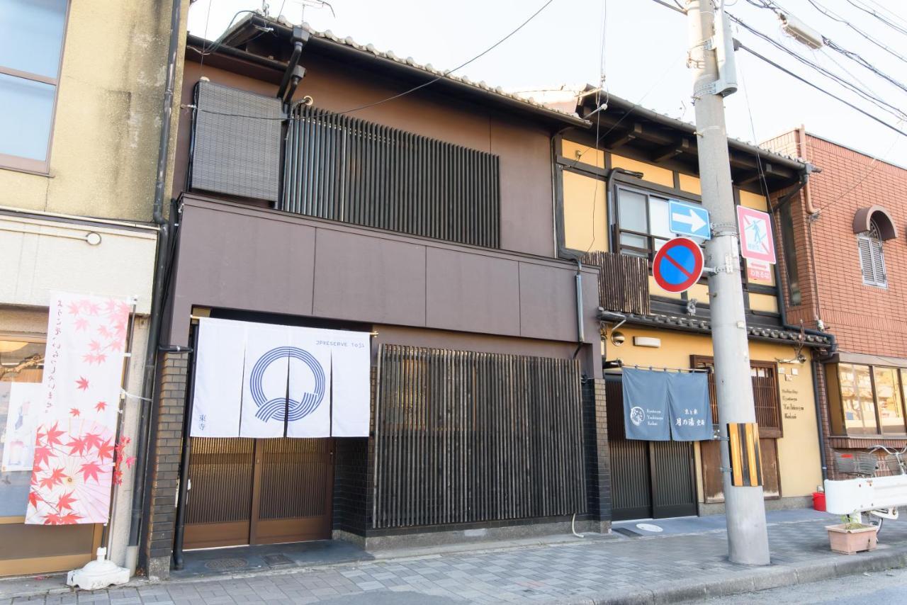 Jpreserve Toji Kyoto Exterior photo